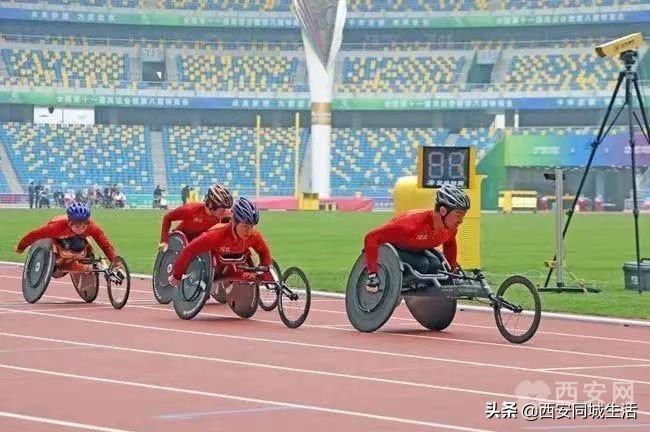 国际观察 第6页