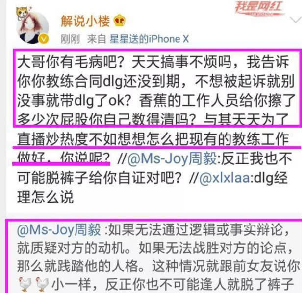 2025澳门天天开好彩大全53期全面释义、解释和落实和警惕虚假宣-全面释义、解释和落实