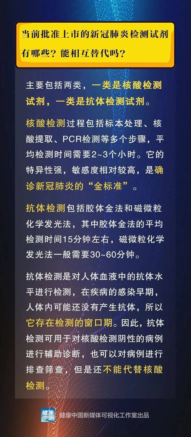 2025精准资料免费提供最新,的警惕虚假宣传-全面释义、专家解析解释与落实