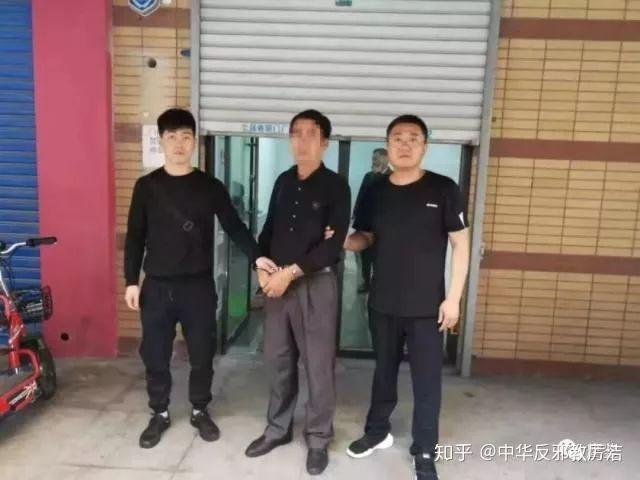 国际观察